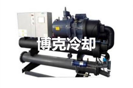 工业冷水机的选型、配置和应用